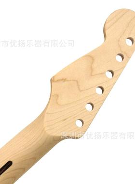 电吉他琴颈 22品 枫木指板 颈柄头 for Fender ST Strat 带背中线