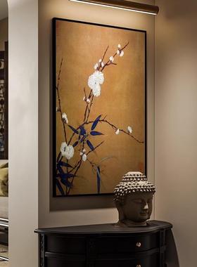 VHM7《梅竹图》新装饰画客厅玄关挂画中式竹子走廊过道壁画古