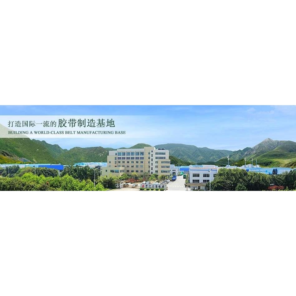 浙江三角带Z型A型889B型C型D型E型3V/5V/8V/SPZ/SPA/SPB/SPC