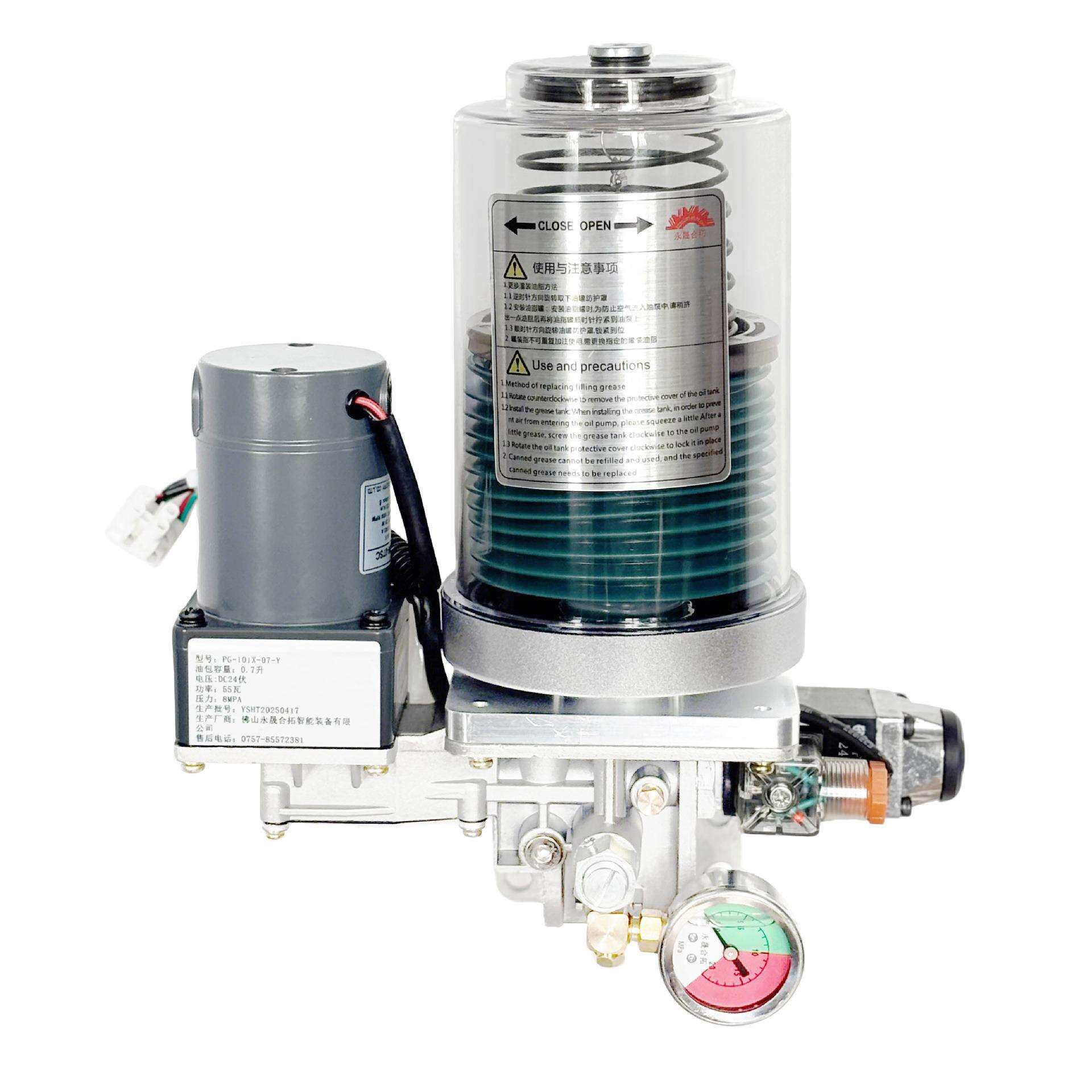 微型 罐装式电动油脂润滑泵 卸压式 递进式黄油泵 24V 220V