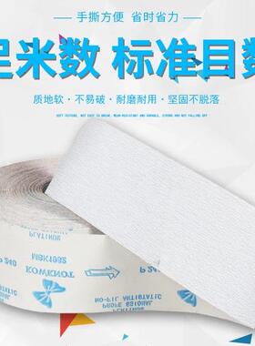 j8撕木工砂纸寸白手4寸砂布卷116带干磨卷软布砂布涂层TJ建筑施g3