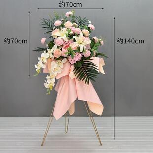 开业花篮三脚架花商场橱窗车展活动交车装饰布置落地迎宾摆件