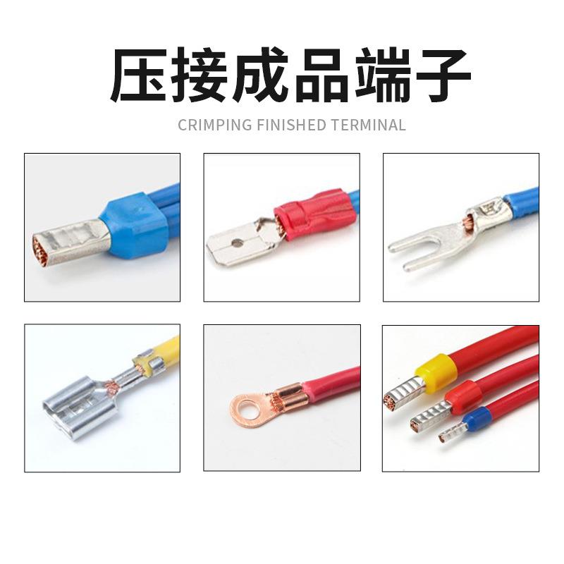 气动压线钳AM-10气动端子压接机0.25-10冷压端子压线机送模具X20