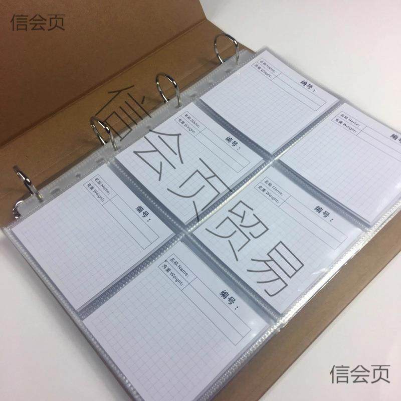 色卡样本册纺织面布料A4册皮革服装辅料展示册11孔PP袋,玩具/童车/益智/积木/模型,毛绒/玩偶/公仔/布艺类玩具,淘宝优惠券,粉丝福利购,淘宝优惠卷