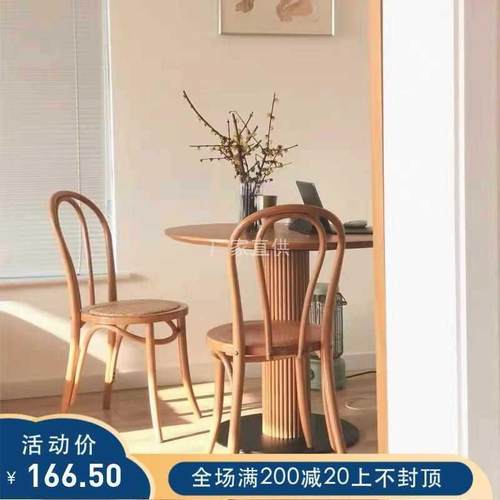 美式藤编复古实木家用餐椅中古索耐特阳台书桌靠背椅中古桑纳椅