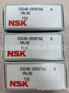 3304B-2RSRTNG 双列角接触球轴承 产地德国 3304B-2ZRTNG