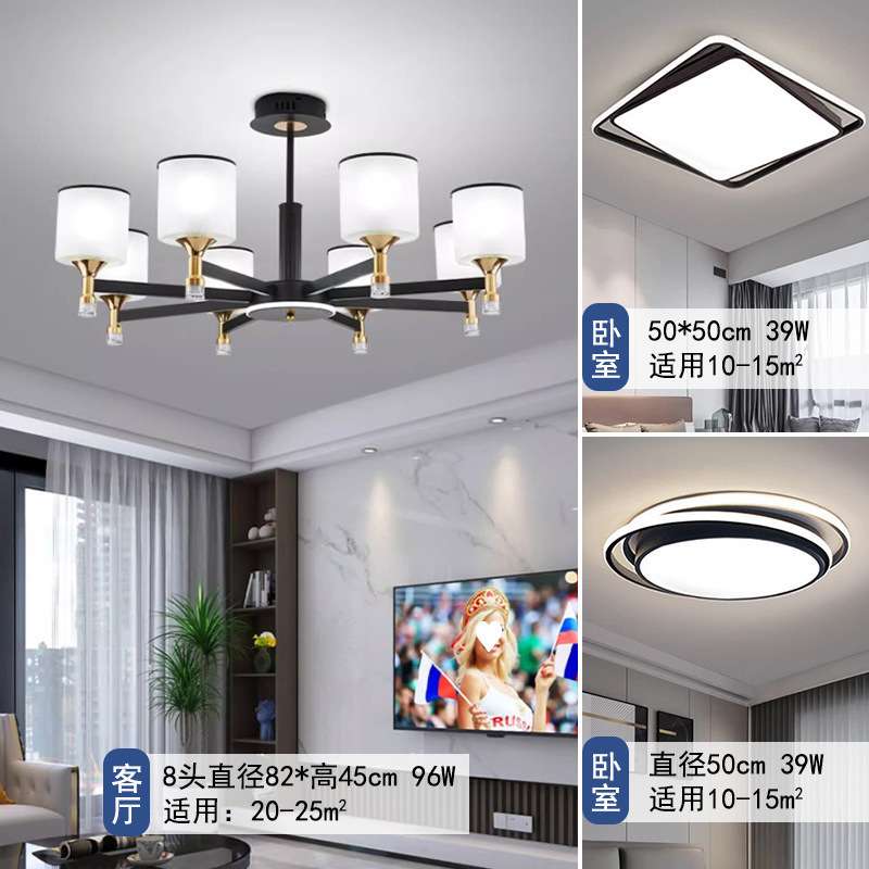 2023年新款北欧客厅吊灯现代简约大厅大灯家用大气轻奢餐厅卧室灯