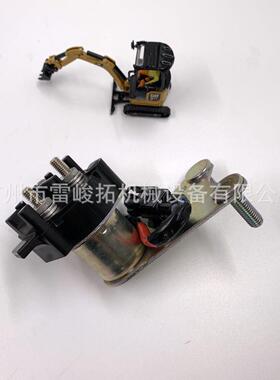 挖掘机装载机工程机械配件S2830-01271-00启动马达继电器J05E