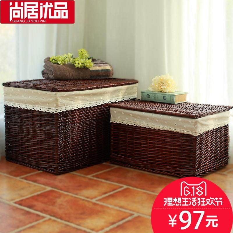 ZQ收纳箱藤编特大号有盖储物箱衣橱衣帽间衣服收纳筐整理箱柳编储,鲜花速递/花卉仿真/绿植园艺,割草机/草坪机,淘宝优惠券,粉丝福利购,淘宝优惠卷