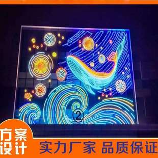 幕墙灯饰画 网红户外亮化防水LED彩虹管霓虹灯节商场装饰灯 灯光