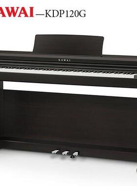 卡瓦依KDP110 120重锤88键卡哇伊初学者入门家用电子专业电钢琴