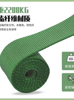 哥尔姆攀岩速降安全带国标全身式五点式高空作业安全绳套装GM5321