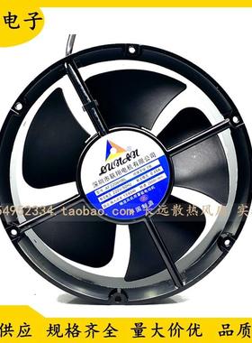 联翔电机AF2206HBL 220V 0.45A 20CM 20060 22CM 22060轴流式风机