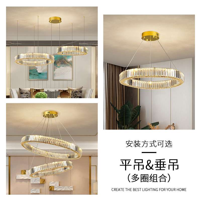 汀兰雅筑轻奢水晶吊灯客厅主灯后现代不锈钢卧室餐厅别墅高档灯具