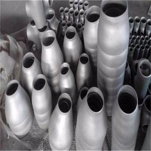 厂家生产不锈钢同心异径管 无缝焊接对焊变径管 工业大小头