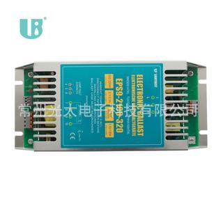 320 2100 t6大功率紫外线汞齐灯320W专用电子镇流器延时启动 EPS9