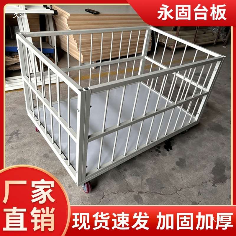 服装厂手推车U口周转车框式工具制衣厂车间工业推车