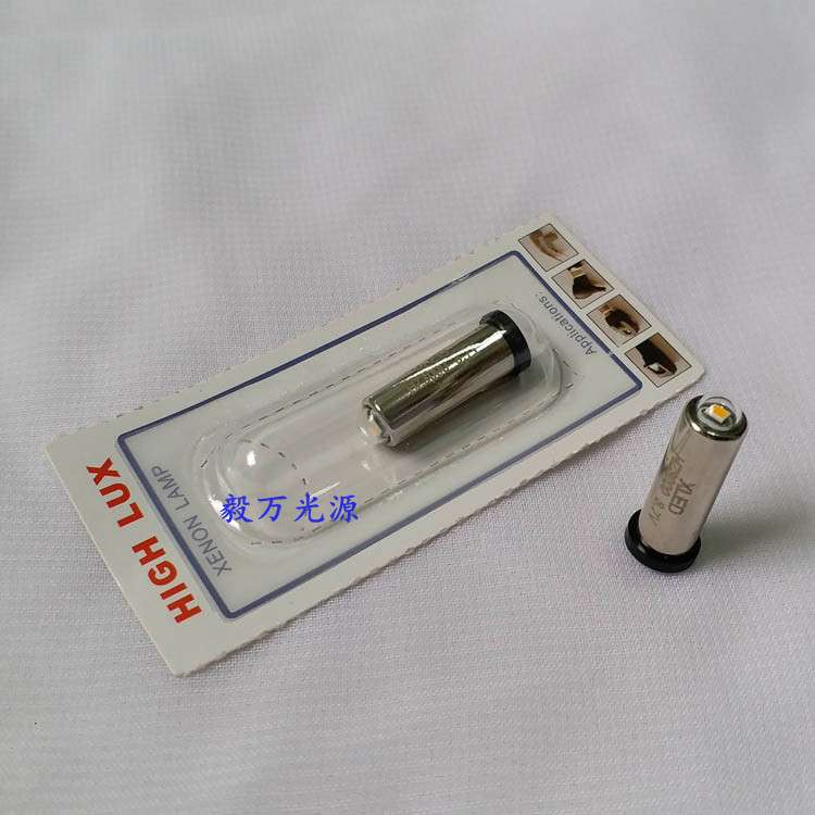 苏州六六鹤牌YZ-6F YZ-11D YZ-6G 03000 LED 3.7V检眼镜灯泡