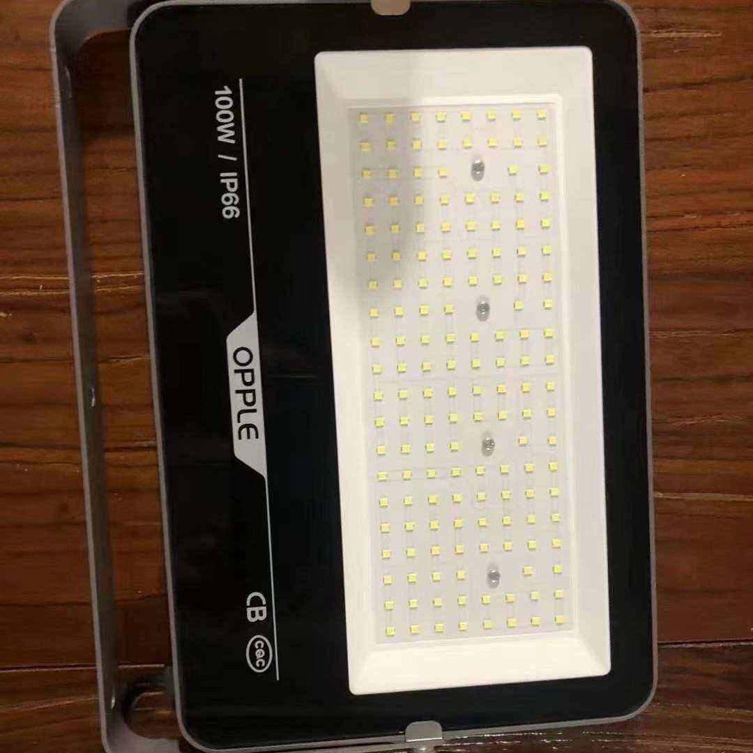 led投光灯熠辉50w100w150w200w大功率户外泛光灯ip65防水熠耀