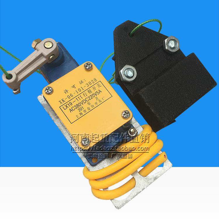 促销电动葫芦重锤限位器LX19-111型高度防冲顶行程限位开关小锤,鲜花速递/花卉仿真/绿植园艺,割草机/草坪机,淘宝优惠券,粉丝福利购,淘宝优惠卷