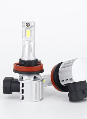 E4P H8 H11 28W 6000Lm 6000K LED汽车前大灯 汽车LED雾灯
