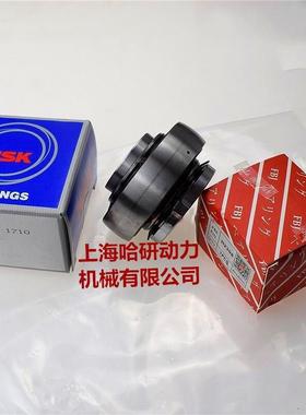 UK316D1外球面轴承 UK316D1+H2316X带锁紧套球面轴承