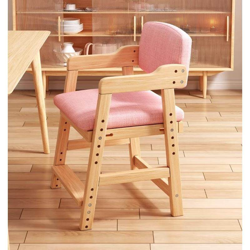 L7儿童学习椅实木可升降作业靠背座椅凳子学生写字书桌椅子家用餐,鲜花速递/花卉仿真/绿植园艺,割草机/草坪机,淘宝优惠券,粉丝福利购,淘宝优惠卷