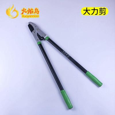 粗枝剪 园林修枝 包胶柄伸缩大力剪 园林省力果枝剪 省力大力士剪