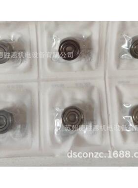 德国GRW轴承D608/602839 D6002/608982 D6001/604266航空涡喷轴承