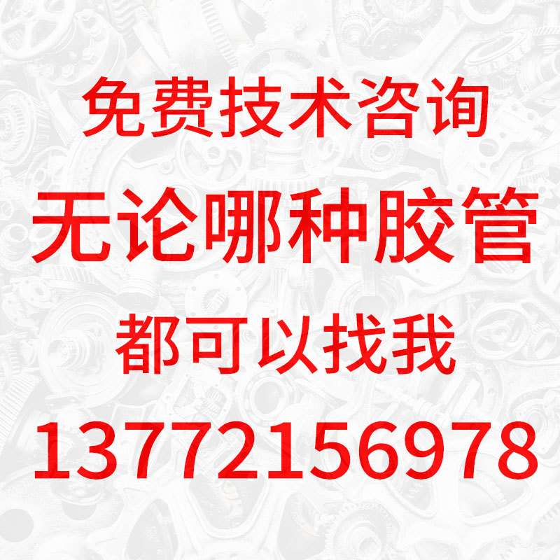 厂家 DN60/80多规格大口径法兰橡胶高压管耐磨输油吸砂钢丝管