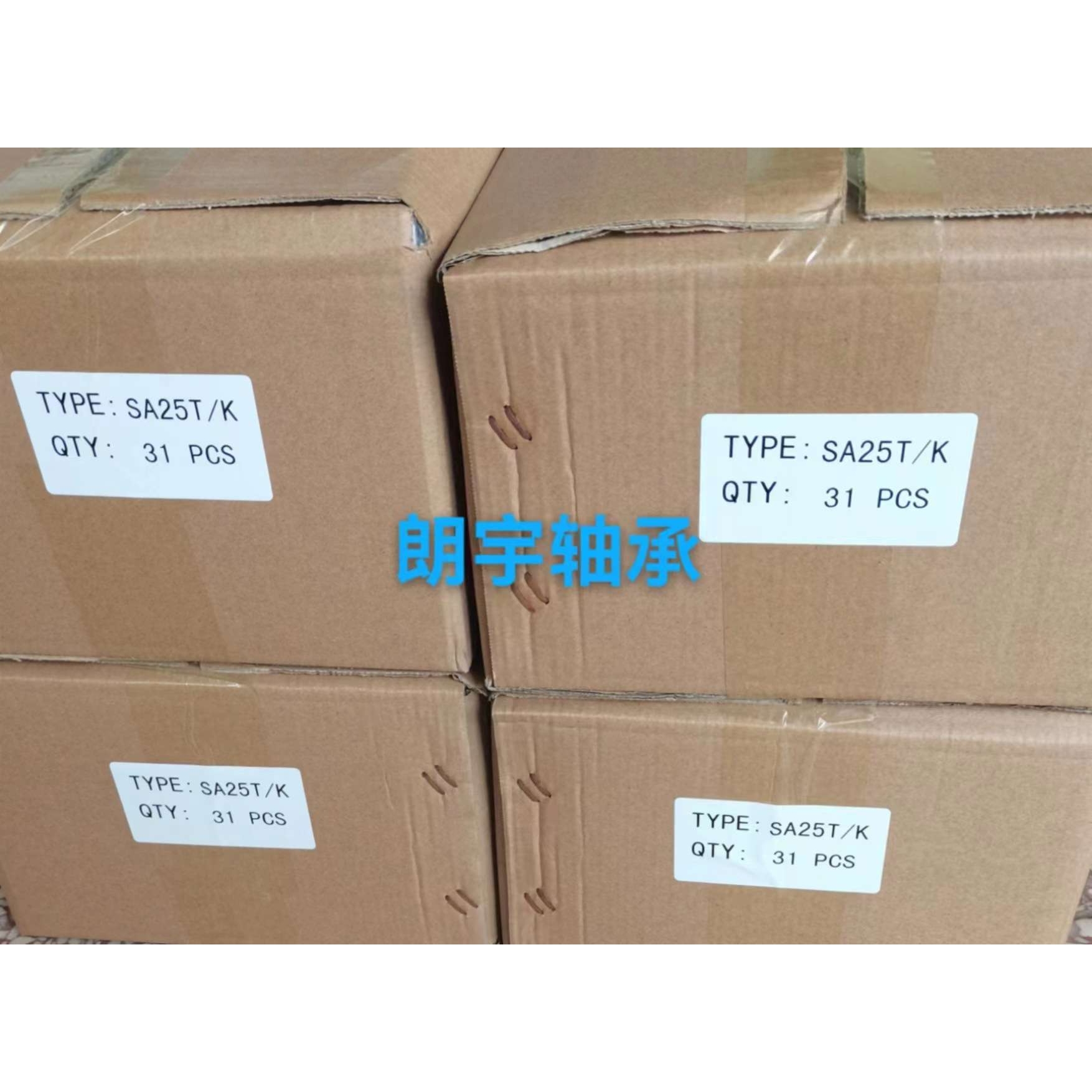 杆端关节轴承自润滑SA30T/K SA35T/K SA40T/K带高强度六角锁紧螺S