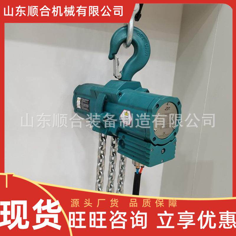 船舶修造化工煤矿纺织气动葫芦 叶片式活塞式气缸式HQ型气动葫芦