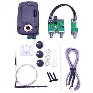 厂家直供吉他配件 民谣古典木吉他拾音器EQ均衡器乐器配件