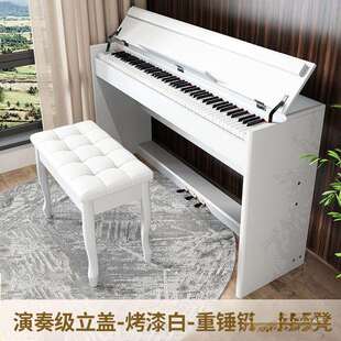 九品电钢琴88键重锤专业成人家用学生儿童幼师专业初学者电子钢琴