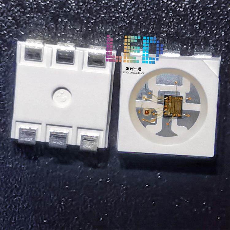 SK9822/APA102内置IC5050RGB金线铜支架双信号传输幻彩点控灯珠,玩具/童车/益智/积木/模型,毛绒/玩偶/公仔/布艺类玩具,淘宝优惠券,粉丝福利购,淘宝优惠卷
