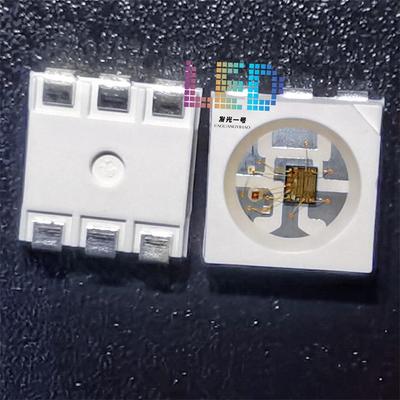 SK9822/APA102内置IC5050RGB金线铜支架双信号传输幻彩点控灯珠