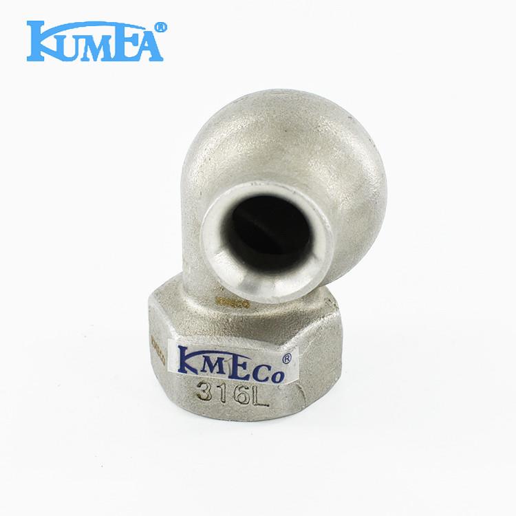 脱硫喷嘴 空心锥螺纹连接涡流喷头电厂降温喷淋316SS喷嘴