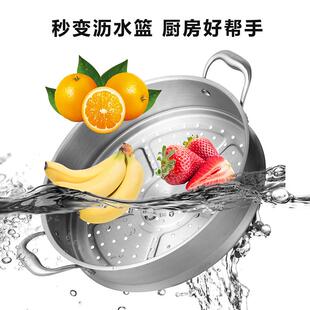 304不锈钢大蒸笼家用笼屉小奶锅蒸格蒸馒头蒸架奶锅宿舍小锅蒸屉