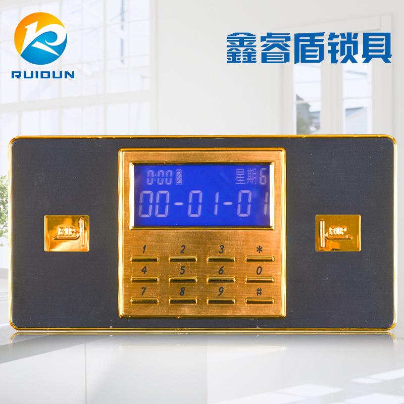 鑫睿盾保险箱柜保密文件柜电子密码锁钢制家具面板数字液晶显示屏