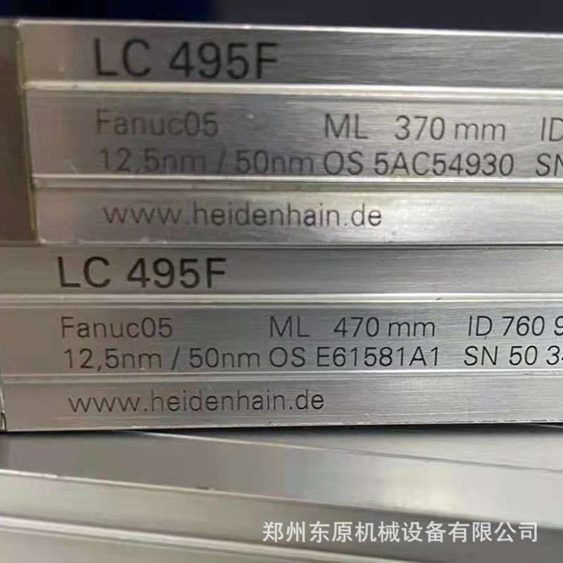 海德汉 Lc493F Lc495F Lc483 Lc485 Lc183 Lc185 Lc193F320光栅尺