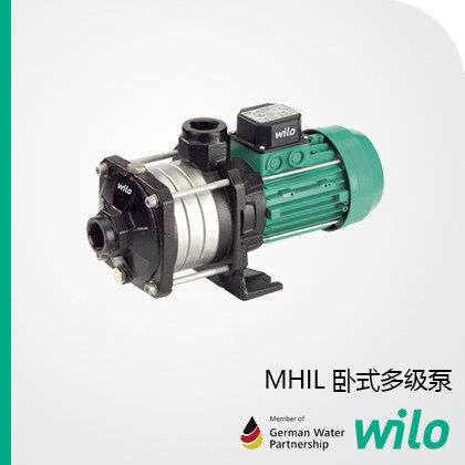 德国Wilo威乐卧式多级泵MHIL800系列/MHIL802/803/804/805高压泵