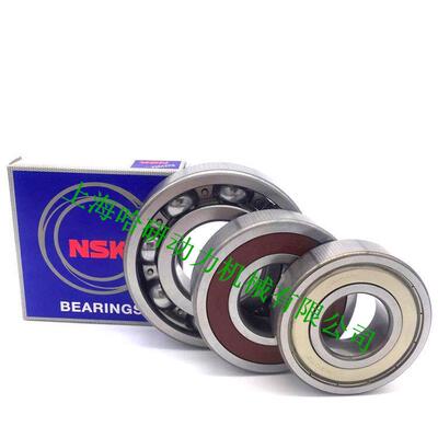 高速低噪音6228ZZCM 6228ZZ/C3 6228DDU 6228VV防尘防水电机轴承