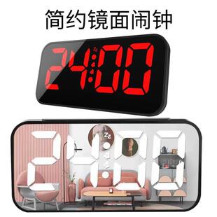 2025新款简约镜面闹钟家用墙客厅卧室桌面可挂墙大数字镜面闹钟