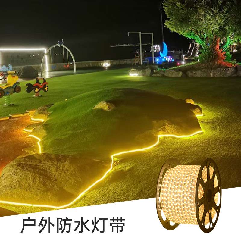 TRIAC可控硅LED防水灯带户外庭院台阶露台装饰阳台花园超亮园林树