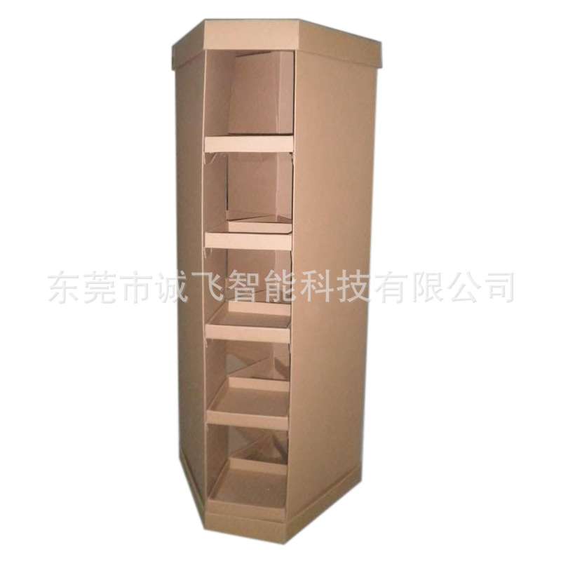 纸家具电脑割样机 彩盒电脑割样机 灰纸板电脑割样机 东莞打样机
