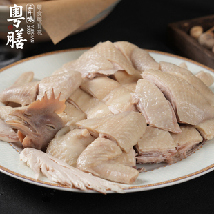 广东白切鸡整只广府白斩鸡广州广式特产真空即食送姜蓉蘸料调料