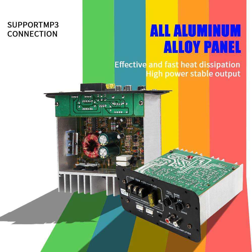 厂家 汽车低音炮功放主板 800W车载音响功放板 12V