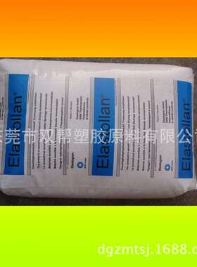 TPU/德国巴斯夫/1180 A 10FHF/TPU 80A/无卤阻燃