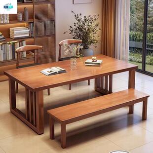 全实木大板桌办公桌家用客厅会议长条书桌餐桌学生电脑阅读写字台