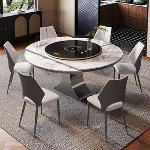 方圆两用伸缩岩板餐桌轻奢不锈钢多功能折叠圆桌家用暖菜板吃饭桌